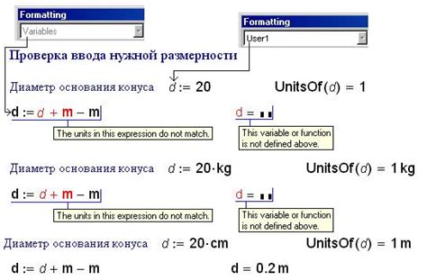 Радикальное преобразование: изменение размерности данных