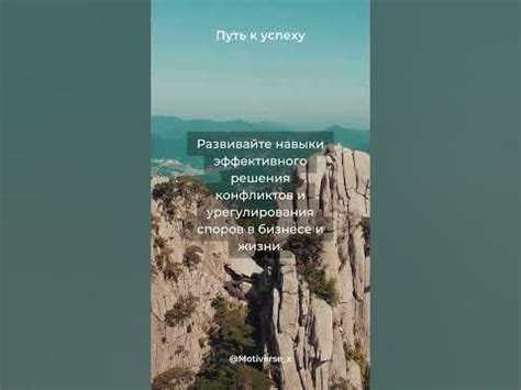 Развивайте себя и развлекайтесь за пределами брачного стола