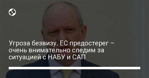 Раздел: Обеспечиваем гладкую установку модификаций: проверяем совместимость, внимательно следим за процессом, предотвращаем конфликты