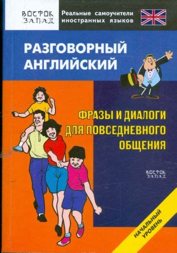 Разделение фразы "потому что" в различных ситуациях