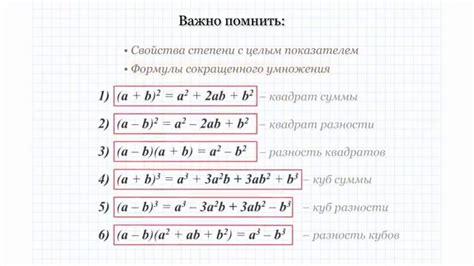 Разнообразие выражений: преобразование стандартной символики на Samsung A51