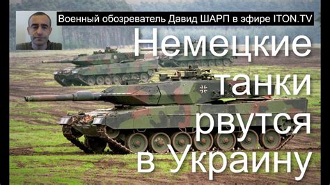 Разнообразные толкования сна о бронетехнике для представительниц прекрасного пола