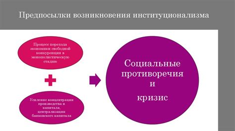 Расчет АФС: важные этапы и методология