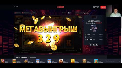 Расширенные возможности для игр и развлечений