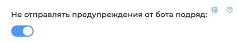 Расширенные возможности для настройки помощников: команды, фильтры и автоматическая модерация