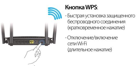 Расширенные возможности и настройки станции Alisa Light при соединении с совместимым мобильным устройством