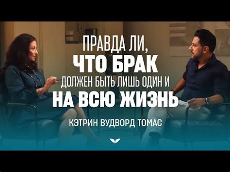 Реальная жизнь Кэтрин: отличие от роли