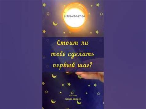 Регулярное анализирование ситуации: первый шаг к выявлению источника изменений