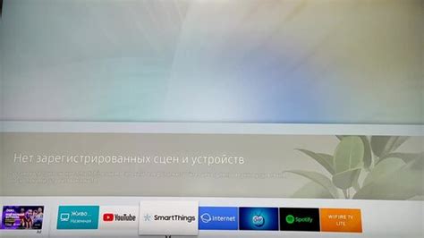 Редактирование и удаление установленных приложений на телевизоре Hisense Biline TV