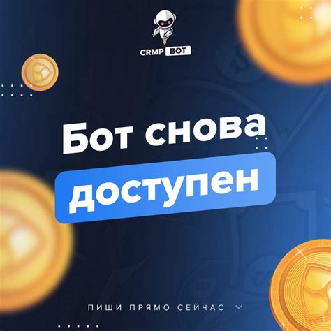 Результаты и беззадержная игра: реализуйте наслаждение игрой без возможных препятствий