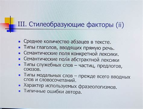 Рекомендации лингвистов и языковых экспертов по употреблению салярка или солярка