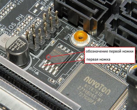 Рекомендации по возврату настроек БИОС на материнской плате Gigabyte Z690 для пользователей разного уровня подготовки