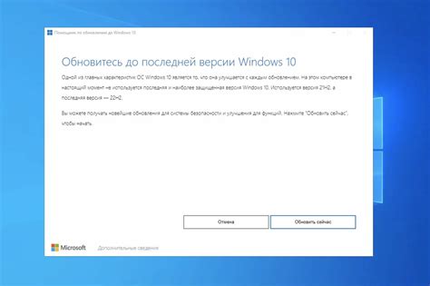 Рекомендации по обновлению компонентов компьютера для предотвращения повреждения экрана