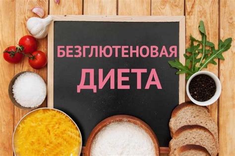 Рекомендации экспертов для создания идеального млечника