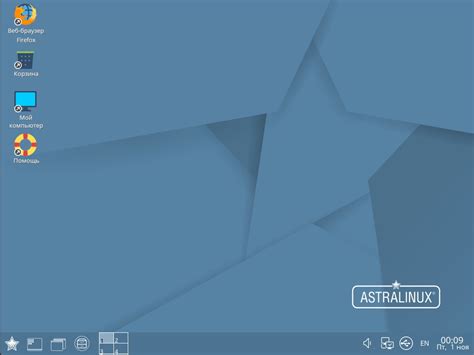 Роль PuTTY в ОС Astra Linux: важный инструмент для связи и безопасности