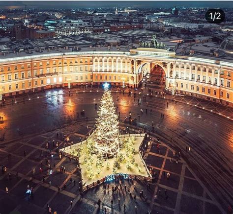 Романтическая атмосфера и незабываемые впечатления в культурной столице