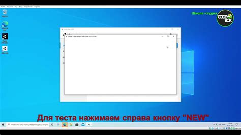 Руководство по установке Unity 2022 на различные ОС: подготовка к установке