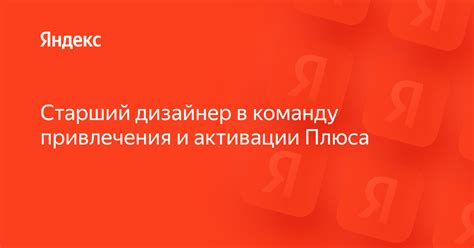 Ручная работа вместо привлечения специалистов