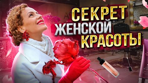 Секреты достижения привлекательной и аппетитной корочки