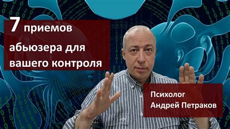 Семь приемов для обнаружения внутренней страсти и преодоления бездействия