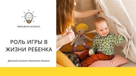 Символика утопленного ребенка в мире сновидений