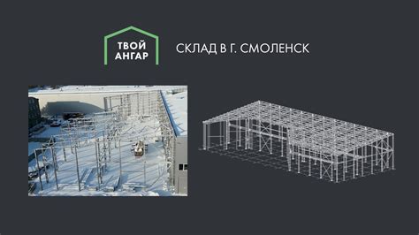 Симптомы и признаки неправильной геометрии колесной базы