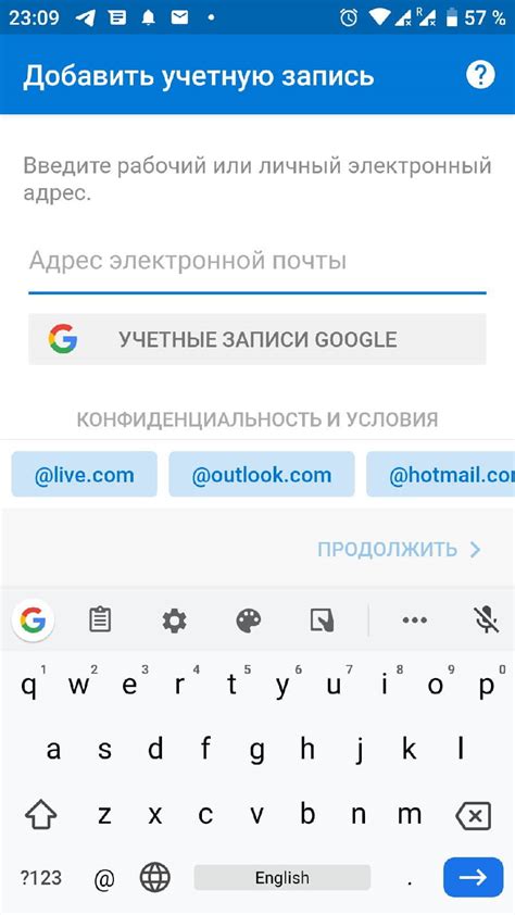 Синхронизация контактов, сообщений и фотографий: перенесите Ваши данные ВКонтакте на компьютер