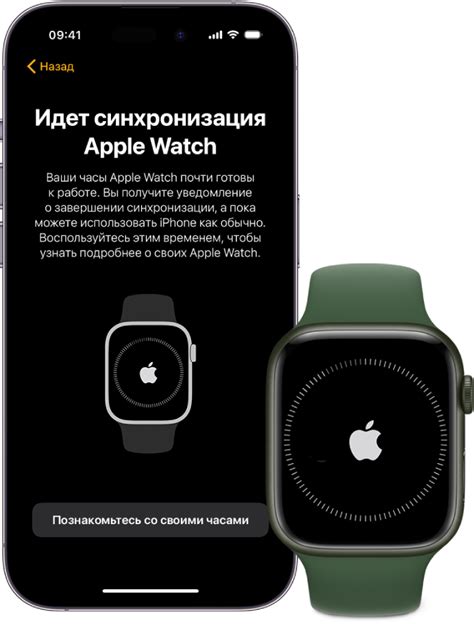 Синхронизация музыкальных контента с Apple Watch