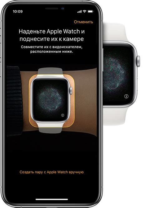 Синхронизация Apple Watch с Android-смартфоном