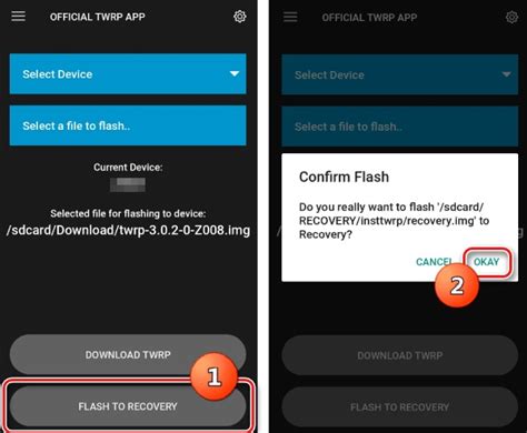 Скачивание и установка TWRP Recovery