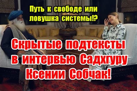 Скрытые подтексты снов о прогулке на некрополе