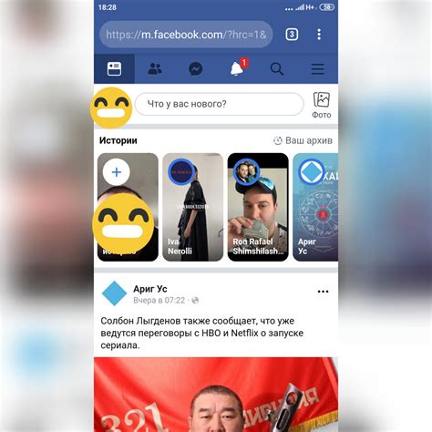 Скрыть свой профиль в социальной сети VKontakte