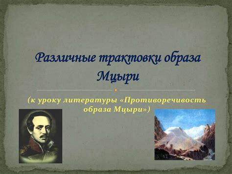 Смерть или новое начало? Различные трактовки образа черных зайцев в сновидениях