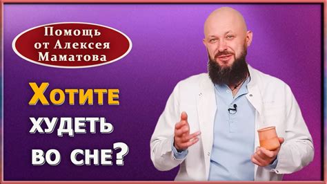 Смысл заваривания напитка во сне: тайная коммуникация с подсознанием