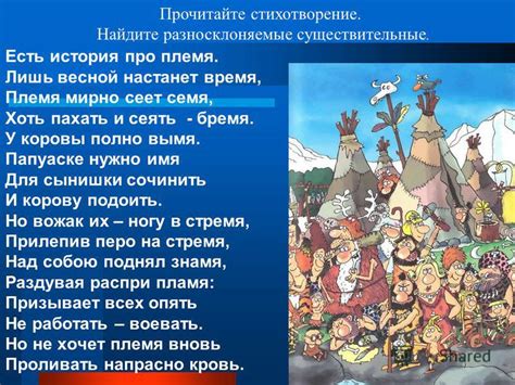 Смысл снов о детстве собственного сынишки и их взаимосвязь с прошлым