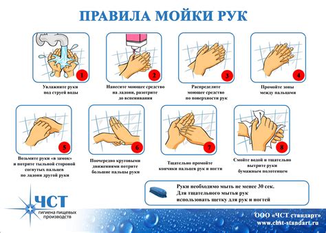 Соблюдайте режим увлажнения рук