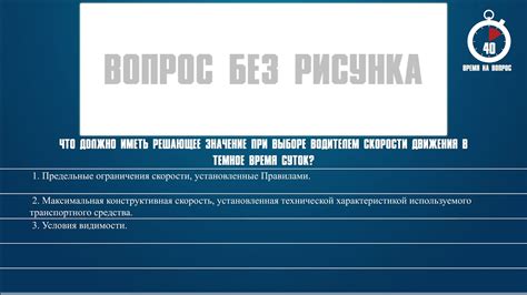 Советы в выборе подходящей скорости движения на окучнике