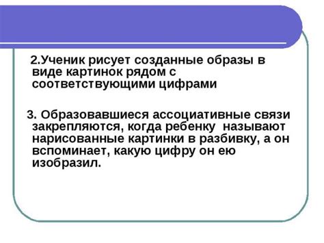 Советы по преодолению сложностей при загрузке онлайн-квестов