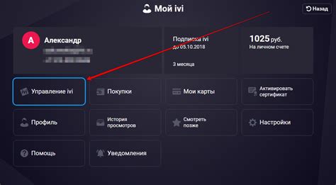 Советы по проверке и диагностике работоспособности DLNA на телевизионной приставке