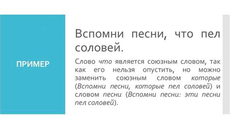 Содержание и использование фразы "Дождитесь ответа или перезвоните"