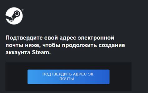 Создание аккаунта в мастерской Steam