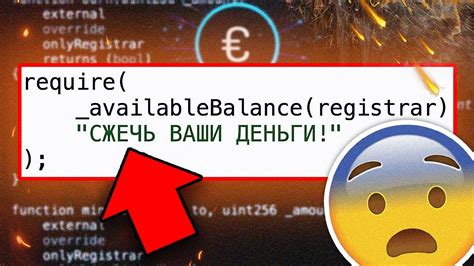 Создание и применение патча: эффективный инструмент изменений в программном коде