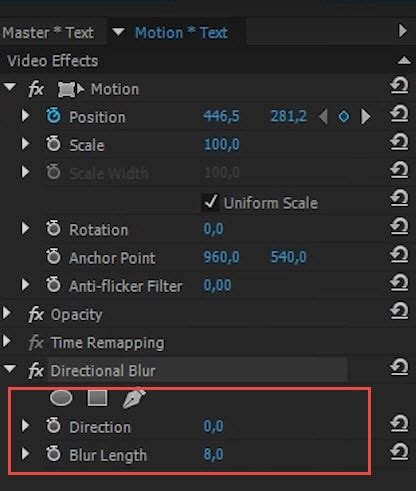 Создание плавного движения в Adobe Premiere