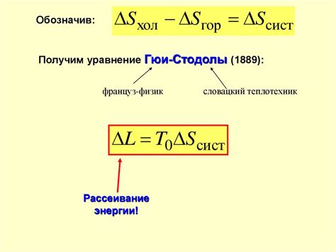 Составные элементы и их пропорции в смесях: сопоставление и анализ