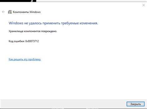 Сохранение ценной информации перед восстановлением исходных параметров устройства