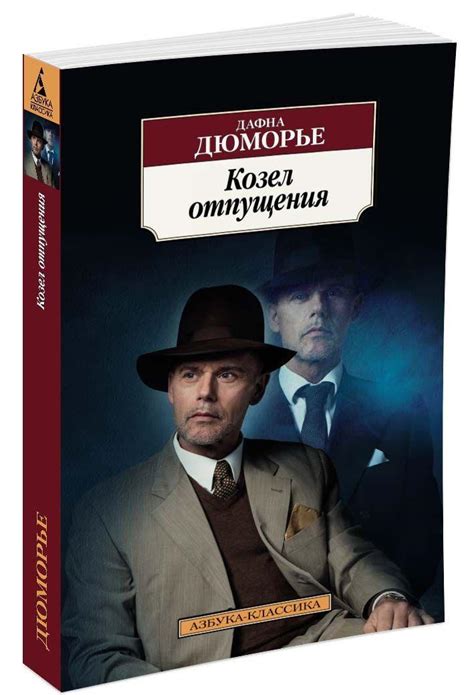 Специалист или козел отпущения? Результаты расследования о деятельности Петра Акимова после трагедии в Чернобыле