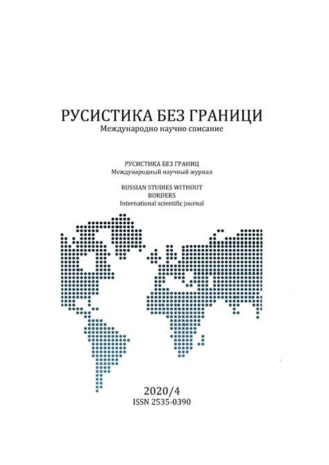 Способы преодоления возможных трудностей при использовании Veet