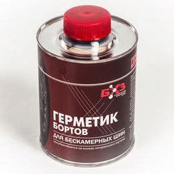 Способ №1: Применение герметизирующего состава