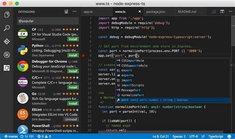 Сравнение версий Visual Studio Code для процессоров Apple Silicon и Intel