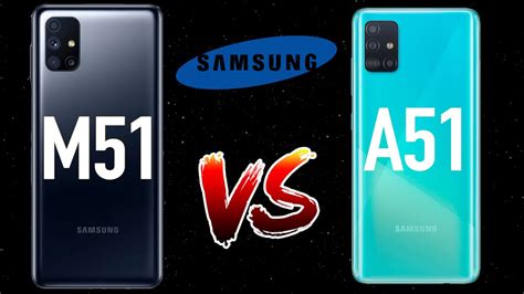 Сравнение моделей Samsung A51